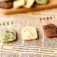 #精品菜谱挑战赛# 黄油饼干的做法图解12