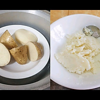 義式香草馬鈴薯圓（歐式芋圓）的做法图解1