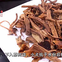 茶树菇这样做实在是太香了, 越嚼越香, 下饭特别棒的做法图解2