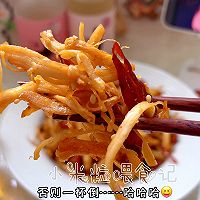 麻辣鸡丝：鸡胸肉就能做的下酒菜的做法图解8