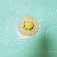 无糖荞麦绿豆饼的做法图解4