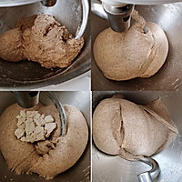 黑麦吐司（烫种）的做法图解2
