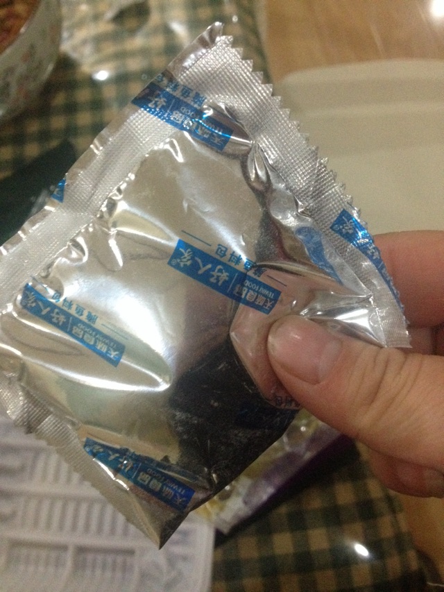 酸爽酸菜鱼的做法图解4