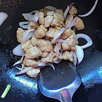 咖喱饭的做法图解3