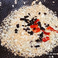 【港菜·避风塘炒虾】的做法图解6