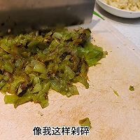 烧椒皮蛋的做法图解3