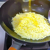 芝士黄金炒饭的做法图解4