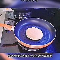 酸奶鸡蛋松饼的做法图解6