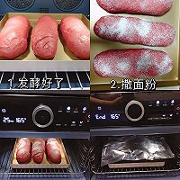 魔法草莓棒 颜值爆表巨好吃 满满少女心的做法图解3