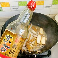 #东古滋味 幸福百味#豆干小炒的做法图解7
