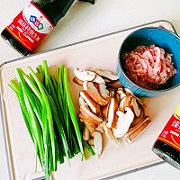 夏日小炒 肉丝香菇韭菜的做法图解4