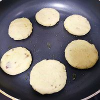 红薯豆沙黄金饼的做法图解5