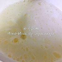 黑深林蛋糕的做法图解10