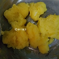 冰皮月饼 芝士奶黄馅(节日快乐)的做法图解7