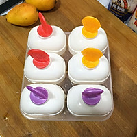 芒果酸奶冰棒的做法图解5
