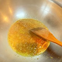 咖喱海鲜风味炒意面的做法图解9