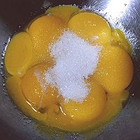 果干戚风蛋糕的做法图解1