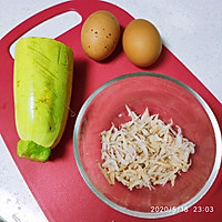 宝宝辅食:包子/饺子馅儿系列的做法图解7