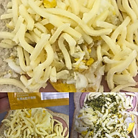 好吃极了|酥皮芝士鸡蛋火腿三明治|快手早点的做法图解2