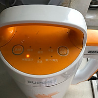 鲜榨玉米汁 豆浆机版的做法图解4