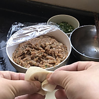 酸汤馄饨的做法图解6
