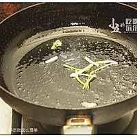 葱爆鲜木耳：好吃就这么简单的做法图解3