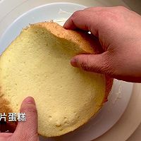 #美食视频挑战赛#景泰蓝蛋糕-我的第一个视频菜谱的做法图解22