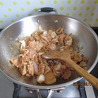 咖喱风味土豆烧鸡块--超超级下饭的做法图解4