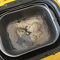 榴莲披萨的做法图解1