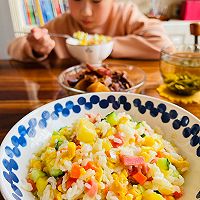 菠萝饭的做法图解8