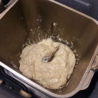 波兰种酸奶全麦面包的做法图解1