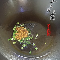 土豆炖豆角#德国MlJl爱心菜#的做法图解2