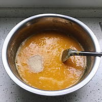 duang～duang～duang～的南瓜发糕的做法图解3