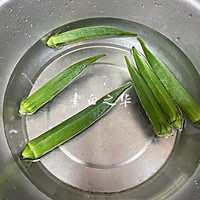 #我为奥运出食力#有颜值的凉拌秋葵 纯净素食的做法图解2