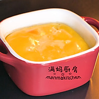 简易蛋黄布丁的做法图解7