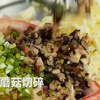 #晒出你的中秋团圆饭#加拿大雪蟹蒸饺口感鲜美的做法图解3