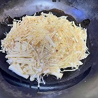 #东古滋味 幸福百味#创新菜金针菇煎蛋的做法图解5