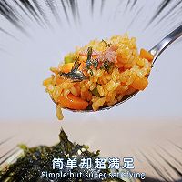 汉拿山芝士炒饭的做法图解19