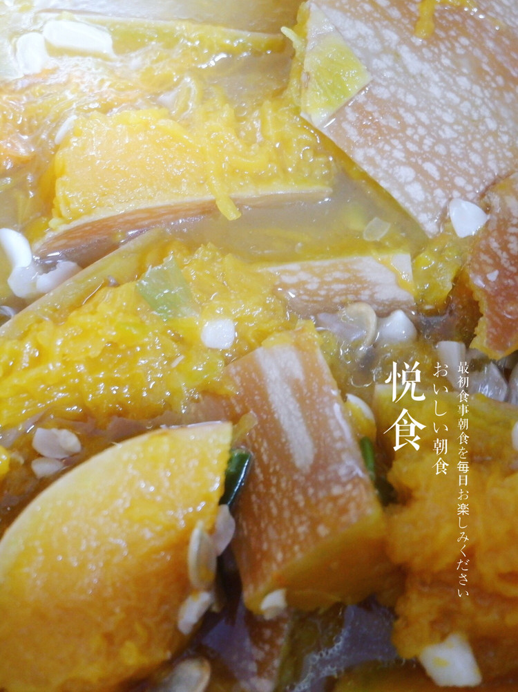 潮汕-南瓜花生粥的做法