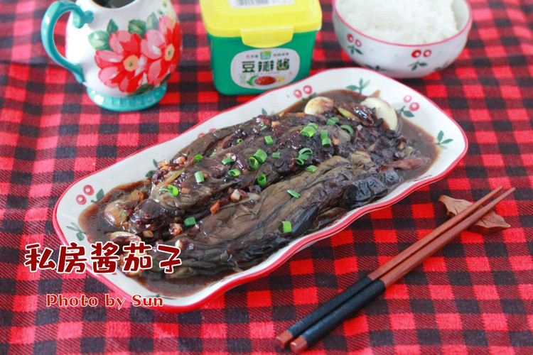 一勺葱伴侣，成就招牌美味  私房酱茄子的做法