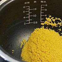 营养师推荐：海参小米粥的做法图解3