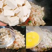 低脂美味的虾仁豆腐菌菇汤的做法图解4