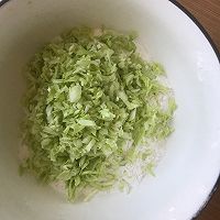早餐蔬菜饼的做法图解2