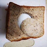美味吐司的做法图解1