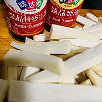 香飘飘的蚝油杏鲍菇的做法图解2