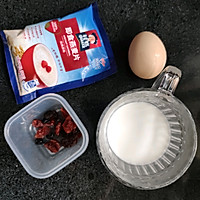 无糖无油の麦片鸡蛋饼~ #麦子厨房# 小红锅出品的做法图解1