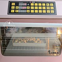 紫薯花朵面包 #母亲节，给妈妈做道菜#的做法图解9