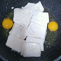 石锅豆腐的做法图解8