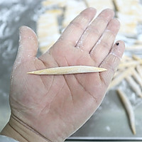 南瓜搓鱼儿的做法图解12