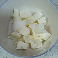 奶酪包的做法图解10